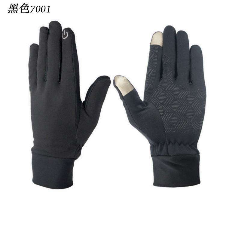 Outdoor sports gloves 7001